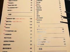 -阿里家·新疆烤肉酒場 by MIG