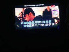 -V-SHOW KTV(济南概念店)