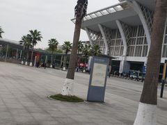 -海口东站
