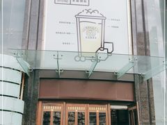 -飞洲国际广场