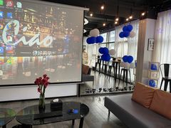 -CIAO·团建聚餐·生日派对轰趴馆(福田店)