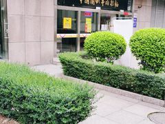 -牛一嘴·兰州牛肉面·大盘鸡(财富中心店)