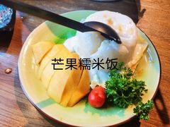 -太泰东南亚餐厅(万福广场店)