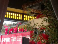 等位区-老湘村·湖南土菜(天河维多利店)