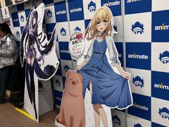 -Animate(秋叶原本馆)