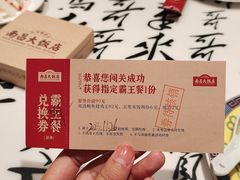 -南昌大饭店·地标美食名片(万寿宫店)