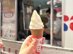 -富豪雪糕车流动点(尖沙咀店)