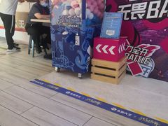 门面-永和大王(广渠店)