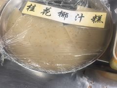 -先锋海鲜市场