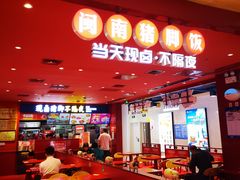 大堂-猪角·闽南猪脚饭(上梅林店)