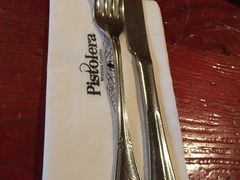 -Pistolera Mexican Cantina女枪手墨西哥餐厅(碧云路店)