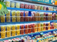 -广州保利时光里(建设大马路店)