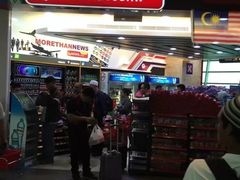 -吉隆坡国际机场