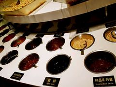 -海底捞火锅(璞丽中心店)