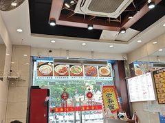 -六禄面家(芳和分店)