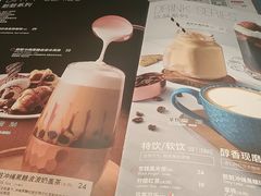 -必胜客(永泰店)