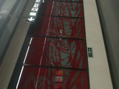 -平安里(地铁站)