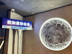 -Y&Y创意真人密室逃脱馆(人民广场步行街店)