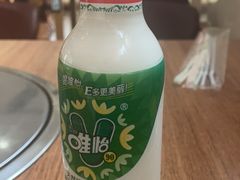 -蜀都冒菜·酱蟹生腌