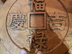 -沈阳金融博物馆