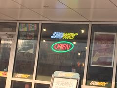 iphone_upload_pic-赛百味SUBWAY(凤凰城店)