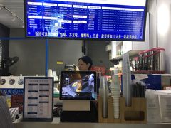 -眷村阿嬷(花城汇店)