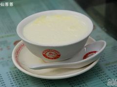 双皮奶-义顺牛奶公司