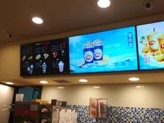 -DQ·蛋糕·冰淇淋(新佳丽店)