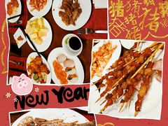 -扬州皇冠假日酒店