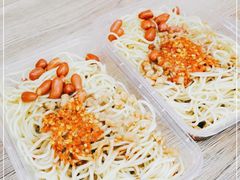 -乔伯凉面(白沙路店)