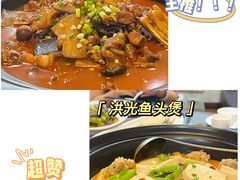 -洪光水鱼(丁字桥路店)