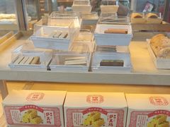 -祥禾饽饽铺·中式糕点(北京来福士店)