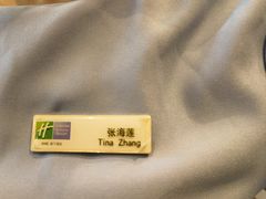 -三亚湾假日度假酒店·中餐厅