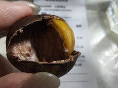 -傻二炒货龙虾(李沧旗舰店)