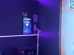 -星聚会KTV X Party(上海真如中海环宇城店)