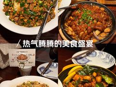 -前海沿·青岛菜(五四广场永旺店)