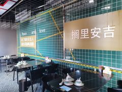 -老李家土菜馆·安吉地标美食
