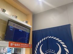 -吉野家(复兴路第二餐厅店)