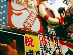 -平成屋· Late Night 食堂(四川北路店)