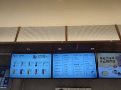 -奈雪的茶(大连新玛特店)