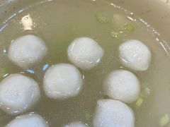 鱼丸汤-圆宝台湾小吃(迎津街店)