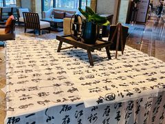-杭州西溪喜来登度假大酒店