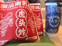 -虎头炸·潮汕南乳炸鸡(未来城店)