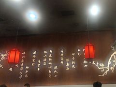-醉美长安·陕菜(万和城店)