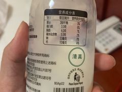 -胖东来生活广场(健康路店)