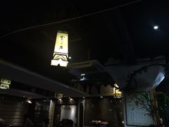 门面-云来居素食馆(南山店)