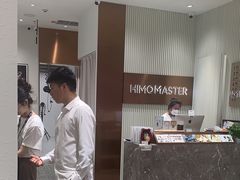-海马体照相馆(厦门SM城市广场店)