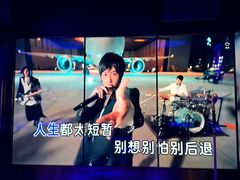-纯K(星耀城店)