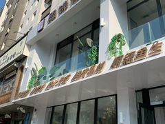 门面-周锦记广式餐厅(格林生活坊2期店)