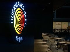 -Hurricane's Grill 飓风牛排